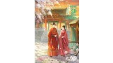 อุบายรัก 4